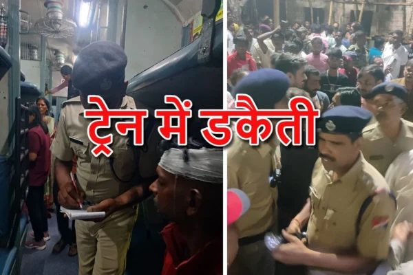Crime on Indian Railways