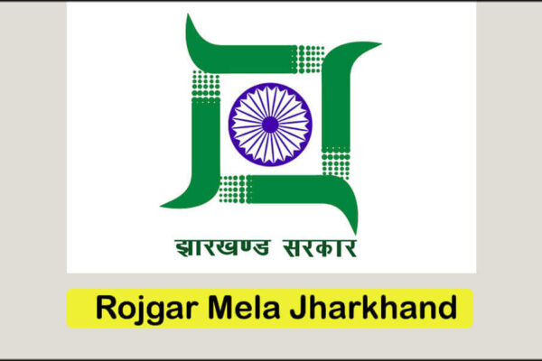 rojgar mela