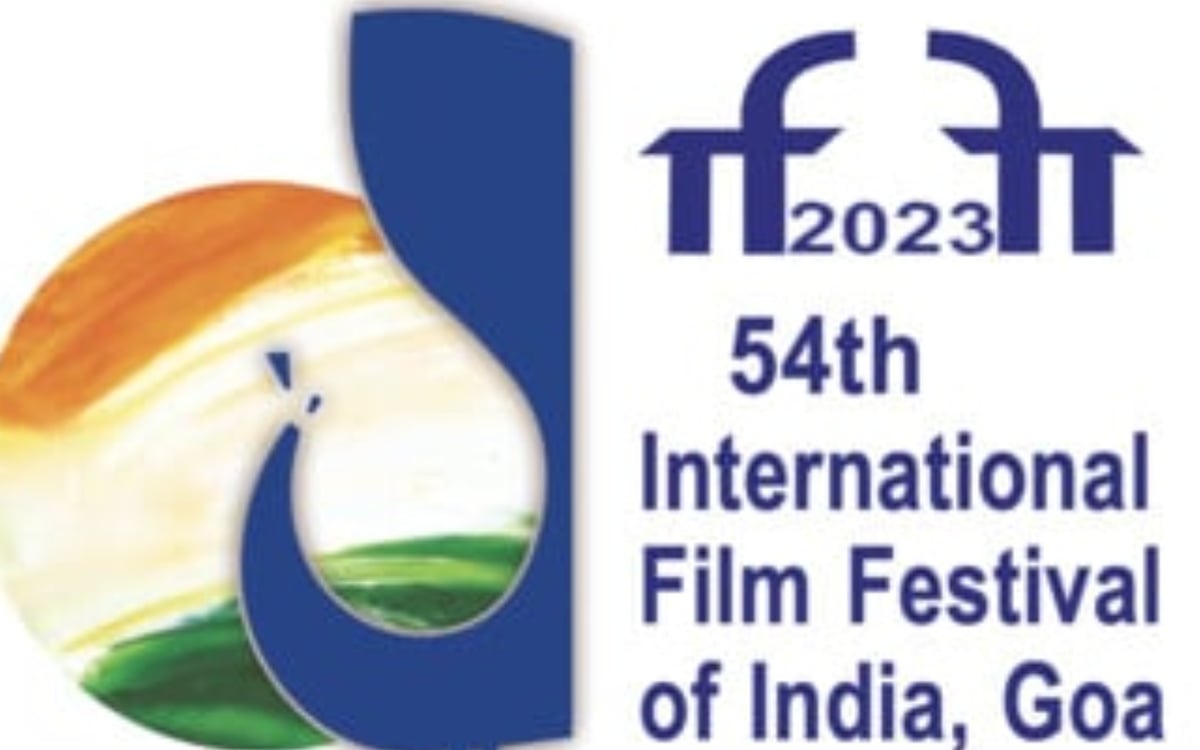 IFFI 2023: झारखंड-बिहार समेत 19 राज्यों के कलाकार बढ़ेंगे 54वें अंतर्राष्ट्रीय फिल्म महोत्सव की शोभा
