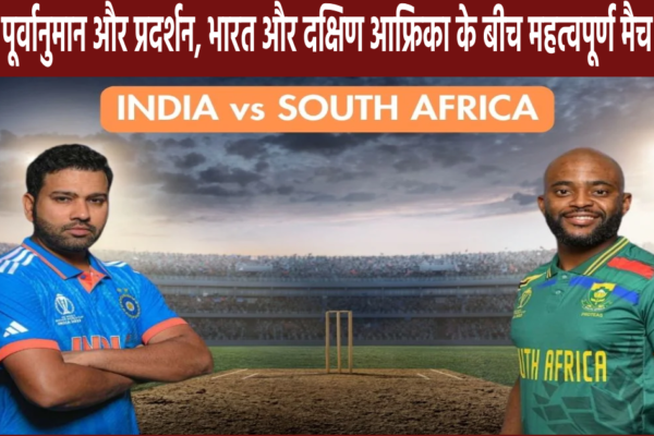 icc world cup 2023 ind vs sa