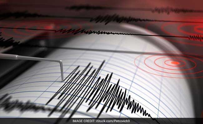 Earthquake Of Magnitude 4.1 Hits Afghanistan