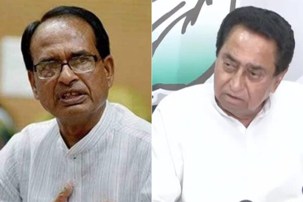 Kamal Nath Not From Madhya Pradesh, Can