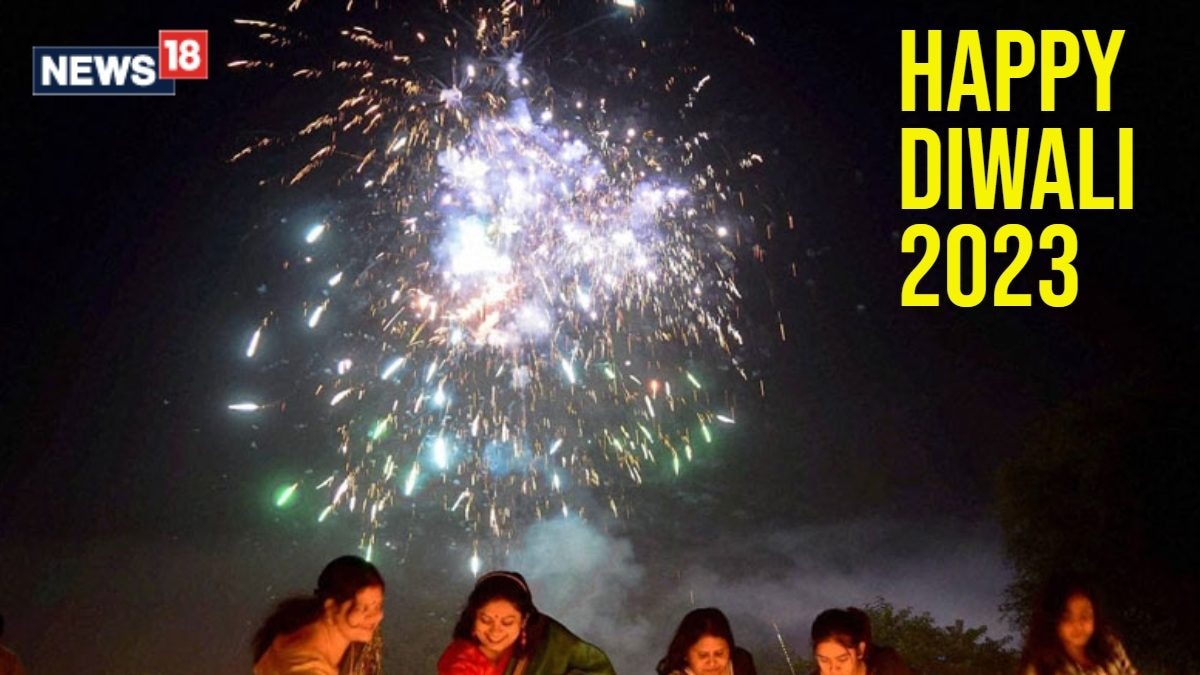 दिवाली 2023: अपने प्रियजनों के साथ साझा करने के लिए दीपावली की शुभकामनाएं, उद्धरण और छवियां - News18