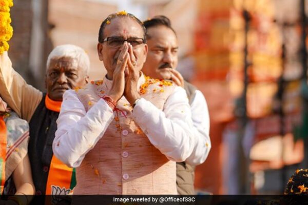 What Shivraj Singh Chouhan Said About Madhya Pradesh Cabinet Expansion