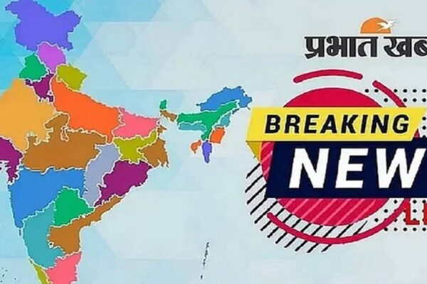 Breaking News: दिल्ली के पीतमपुरा इलाके में एक घर में लगी आग, पांच लोगों की मौत