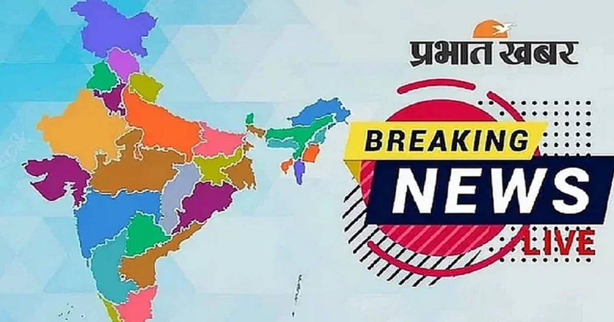 Breaking News: दिल्ली के पीतमपुरा इलाके में एक घर में लगी आग, पांच लोगों की मौत