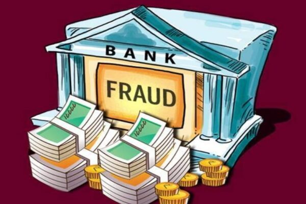 Loan Fraud: आपके नाम पर किसी दूसरे ने तो नहीं लिया लोन या क्रेडिट कार्ड, ऐसे झट से पता चला