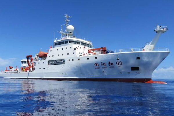 Chinese Spy Ship Which Docked At Maldives Port, Leaves Country: Report