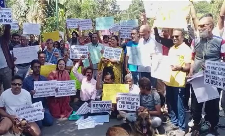 "लंग्स ऑफ बेंगलुरु" में प्रस्तावित 10 मंजिला इमारत का विरोध शुरू हो गया है