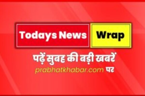 Today News Wrap morning