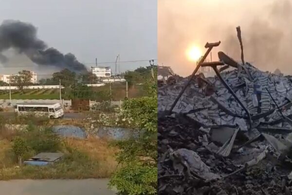 Chemical Factory Explosion