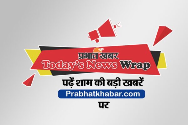 Today News Wrap