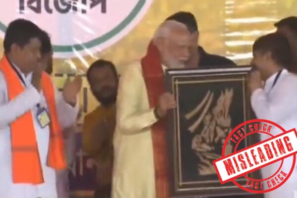 Fact-Check: Visuals Of PM Accepting Upside-Down Tagore Art Are Clipped