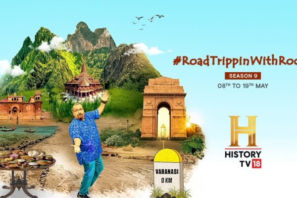 पाककला यात्रा पर निकलें: हिस्ट्रीटीवी18 का #RoadTrippinWithRocky का नया सीज़न भारत में धूम मचा रहा है - News18