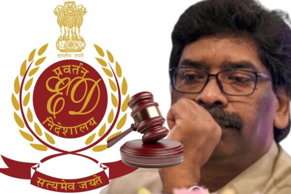 hemant soren bail petition pmla court